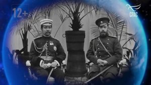 «Глобус Православия» с Марией Бутиной. Таиланд