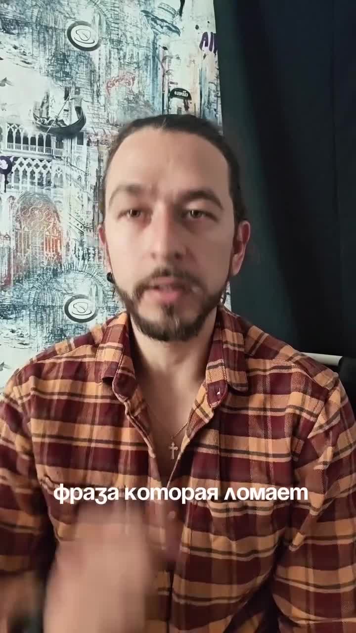 «Ты эксперт…» — фраза, которая убивает нейросеть 😄