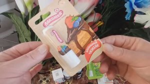 Покупки// подготовка к пасхе// таблетки для собаки