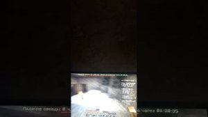 Маенкрафт 2