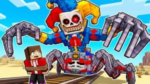 Джей ДЖей встреча с монстром-клоуном Майнкрафт