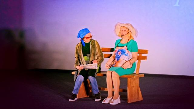 Видеоролик о Дне театра в МАУК КДЦ РОДИНА.