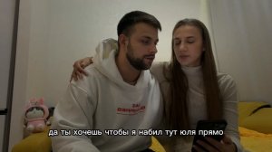 #ХочуВСтавкуНаЛюбовь