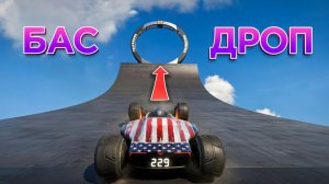 Гоночная трасса с музыкой! Яркие Мультики для детей. Детские мультики для малышей смотреть