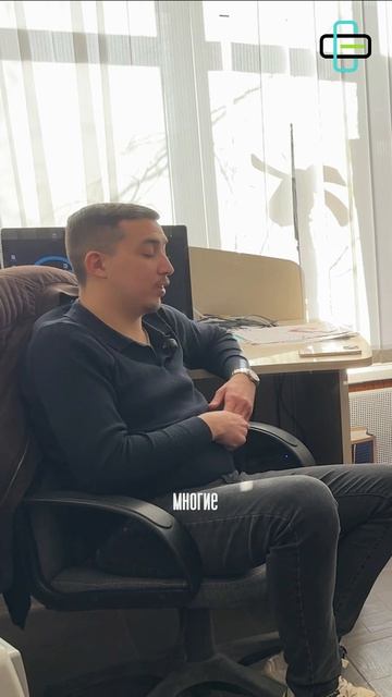 Мнение руководителя компании о ERP+CRM “Бизнес в плюсе».