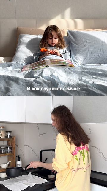 Когда сказки оживают от прикосновения ✨