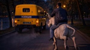 Давай, мой Друг...