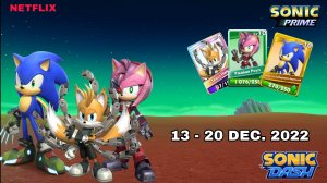 Событие "Соник Прайм"