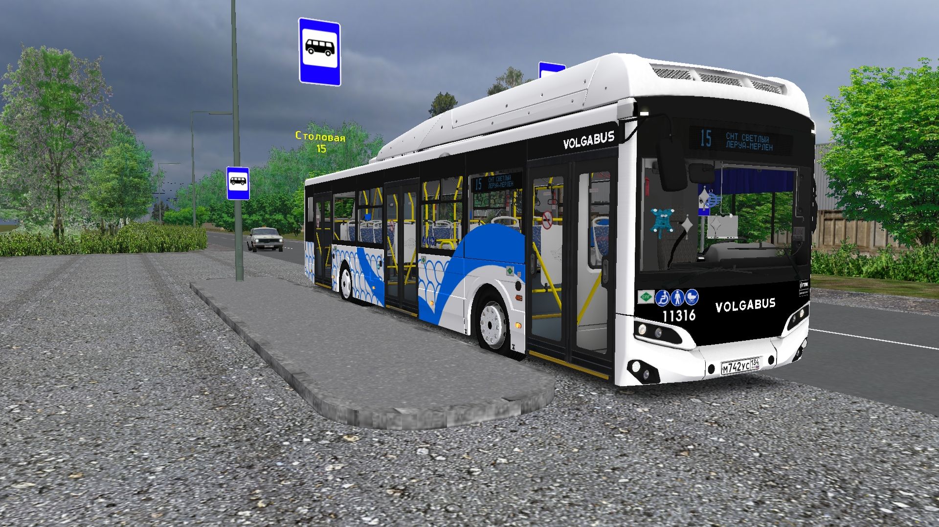 VOLGABUS 5270 OMSI 2 смотреть онлайн
