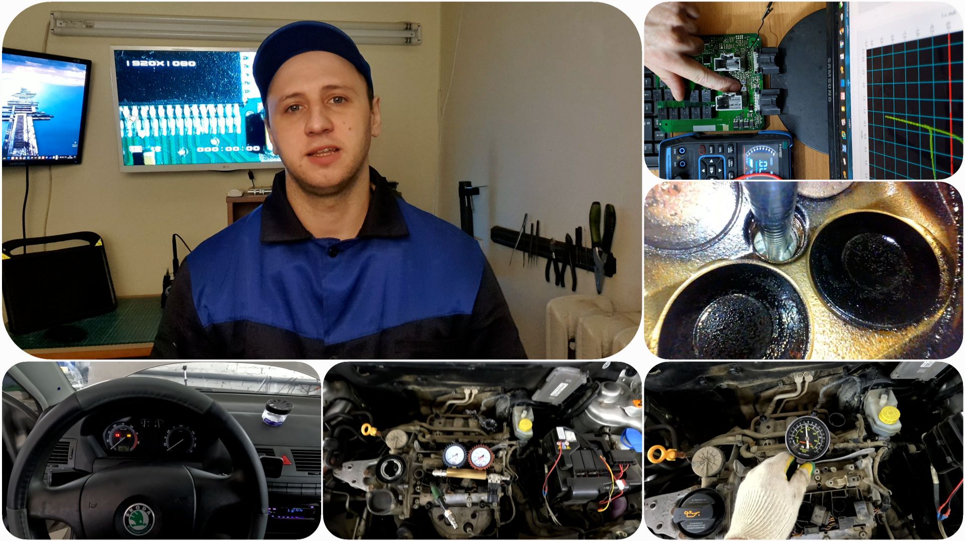 Škoda Octavia прогорел клапан. Ремонт блока комфорта Priora №50