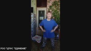 31.03.26  СУСТАВНАЯ ГИМНАСТИКА - ИСКУССТВО БЫТЬ В ГАРМОНИИ С СОБОЙ