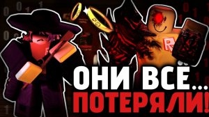 [Xintoxa] ИСТОРИЯ ДЖЕЙН и ДЖОНА ДОУ в Форсакен! | Forsaken