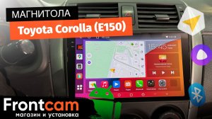 Мультимедиа Canbox H-Line 2K 4182 для Toyota Corolla (E150) на ANDROID