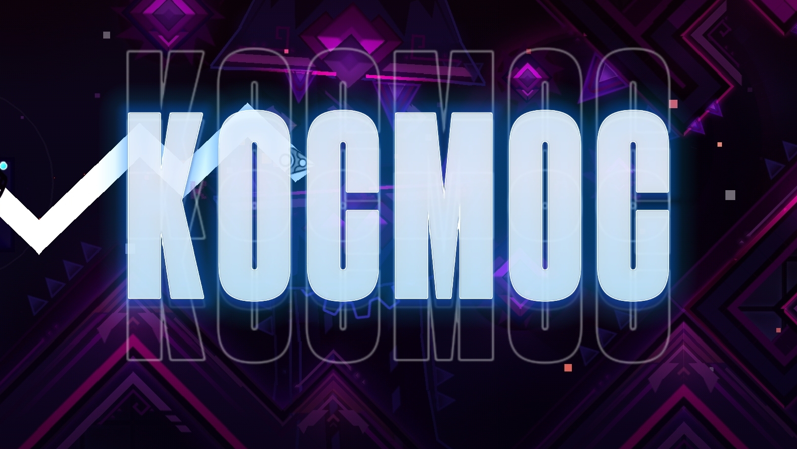 KOCMOC(Showcase)