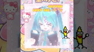 CUTECORE няшные песни