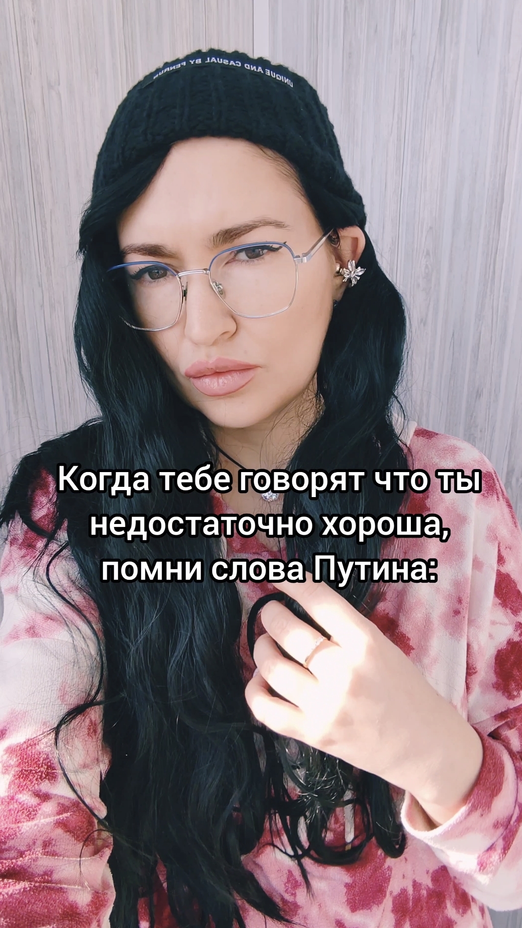 #шортс #мотивация #мудрость