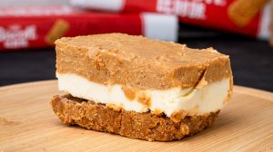 Сделала десерт из карамельного печенья — получилось как из кофейни