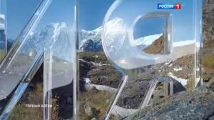 Уход на профилактику (Россия-1 HD, 29.07.2018)
