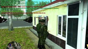 RADMIR CRMP 2026-04-04 14-45-26