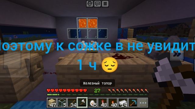 Печальные новости 😔