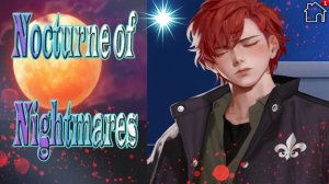 Nocturne of Nightmares / Ночные Кошмары / Глава 6 / Это был мой первый поцелуй / 💎