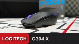 Обзор Logitech G304X. Долгожданное обновления культовой модели!