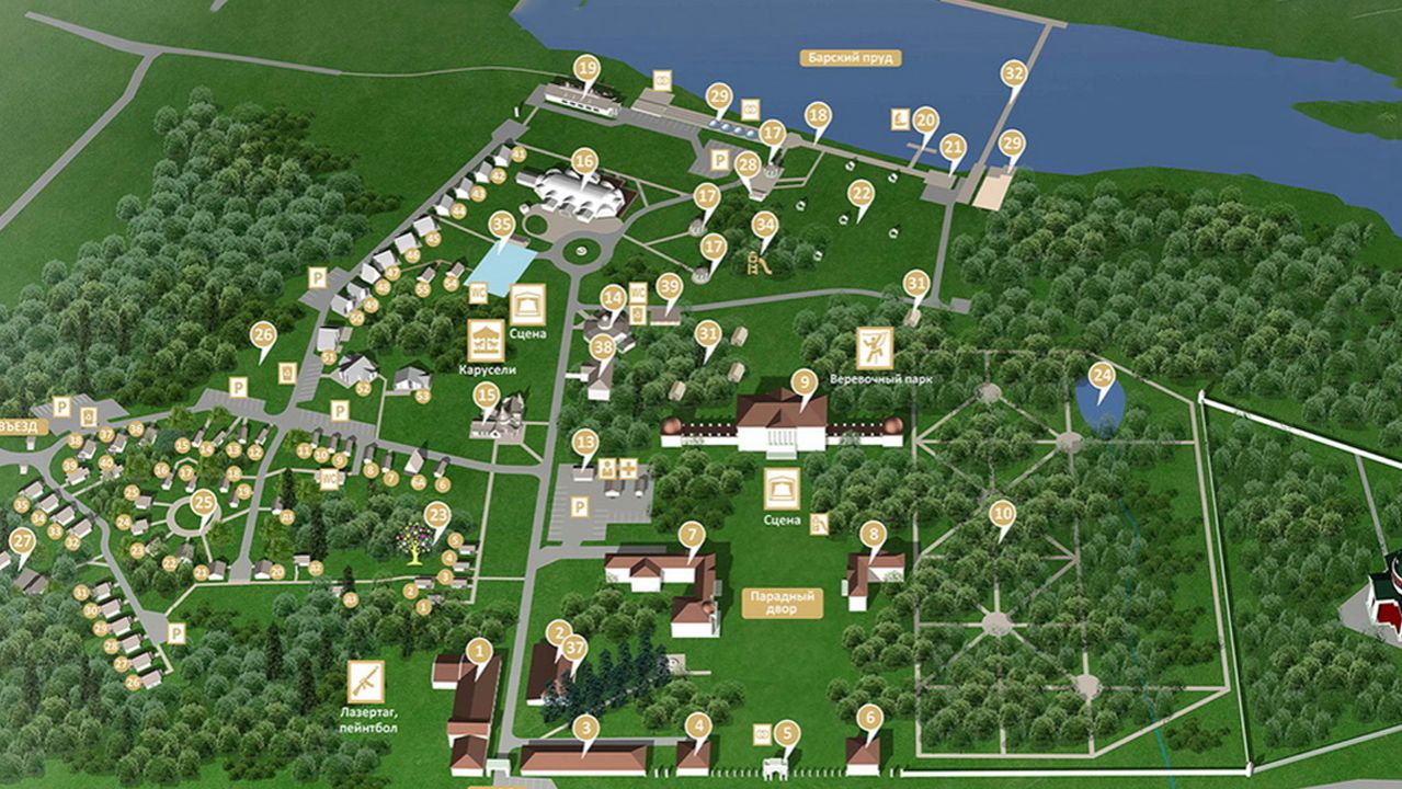 Усадьба Гребнево. Март 2026 года.