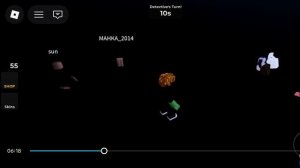 Я играю в Мафию