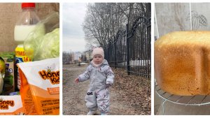 Как проходит мой субботний день. Музыкальная школа. Пеку хлеб