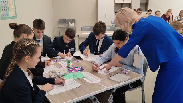 «Учитель года Чувашии – 2026»