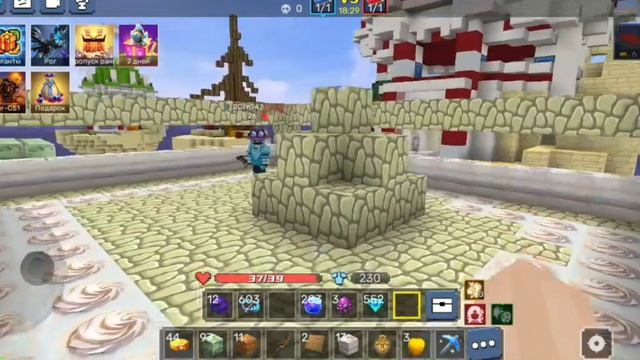 ПВП С ДРУГОМ БЕЗ МЕЧЕЙ И ИНСТРУМЕНТОВ, НО С ЛУКАМИ🤯 | Blockman Go | Bed Wars