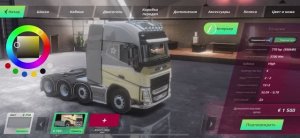 truckers of europe 3