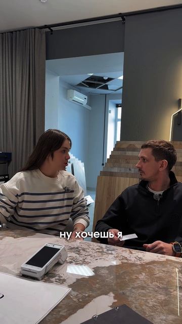 Женщины могут все😄