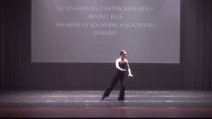 Соло «Убит»