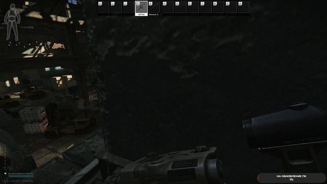 Escape from Tarkov изучаем