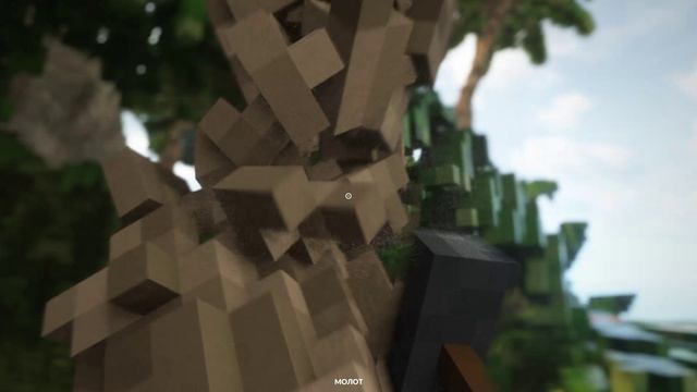 мой любимый teadrown