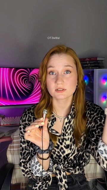 Отзывы врут?  Крем-спрей для волос