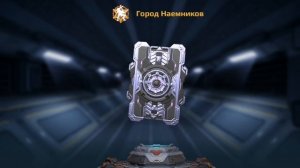 СПАСИБО ДЕМОН!!!