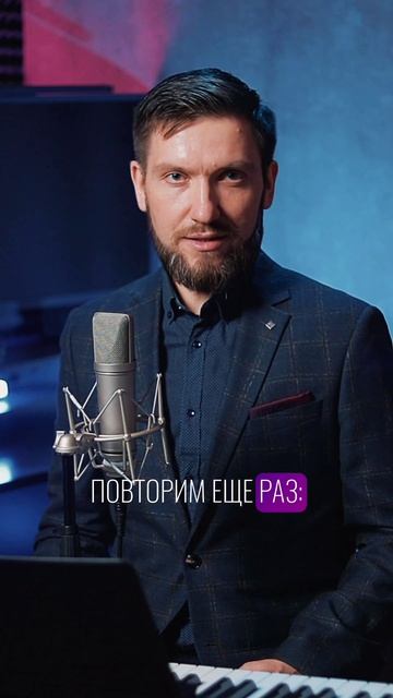 Стресс крадёт ваш голос? 🎙️