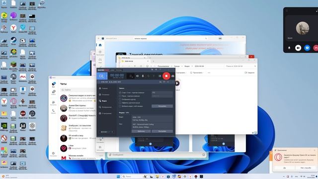Играю на Relliworld сигрока до импиратора