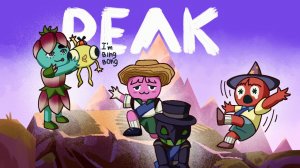 НАШ ПЕРВЫЙ PEAK #1