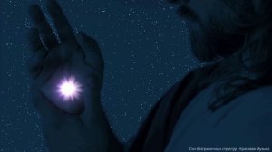 Сон безграничных структур - Красивая Музыка