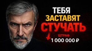 Слежка за арендаторами? Что происходит с недвижимостью