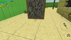 был найден 3 тий нубик!!!