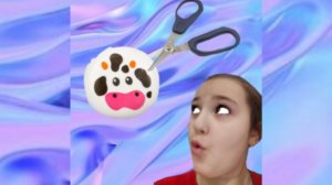 разрезаем анти стресс корову! 
интересно что там в нутри?