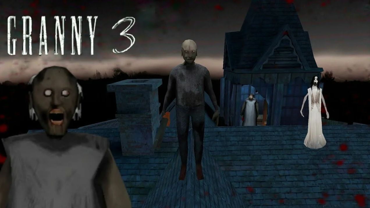 Шок,прошел Granny 3 на поезде