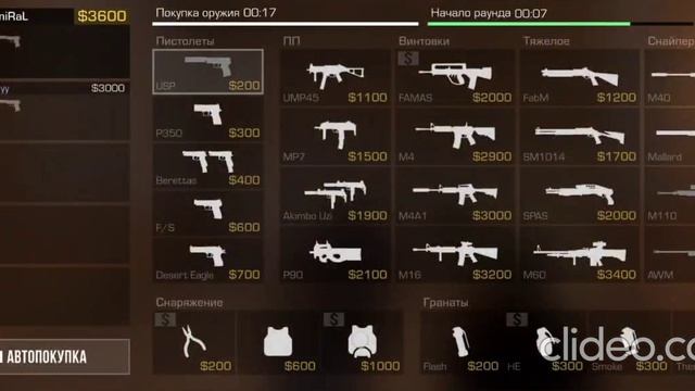 13126426954323_nRTSRfIX