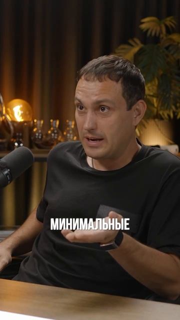 Пока ставки высокие, лучшие объекты достаются тем, кто готовится сейчас.