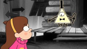 гравити фолз 19 серия 3 часть