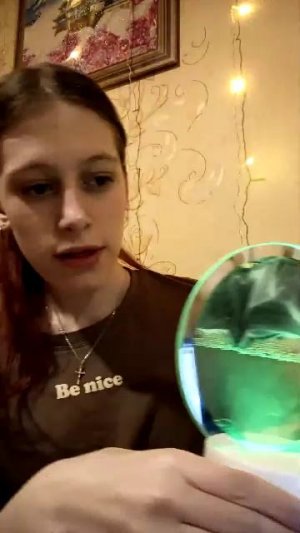 Задавайте вопросы